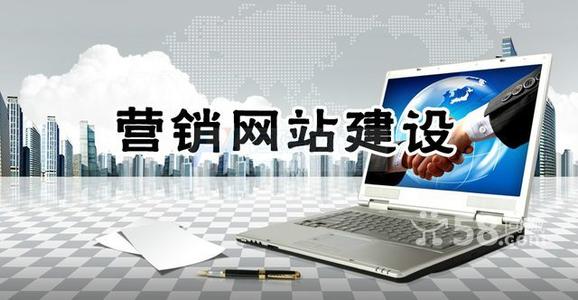 為什么做網(wǎng)站需要備案？